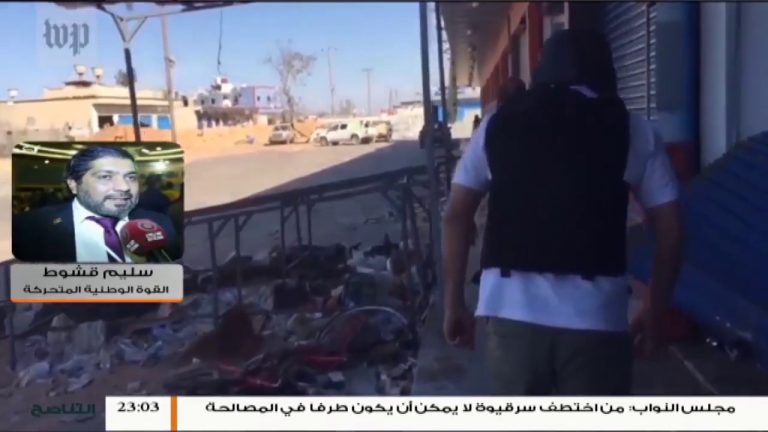 سليم قشوط / الناطق باسم القوة المتحركة الوطنية : هدوء حذر في محاور القتال عدا اشتباكات متقطعة في وادي الربيع ومحور اليرموك مع تحليق لطيران قوات عملية بركان الغضب  | 18 – 7 – 2019