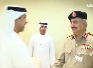 تقرير – تغطية خاصة .. اتهامات غسان سلامة بالفساد | 2-7-2019