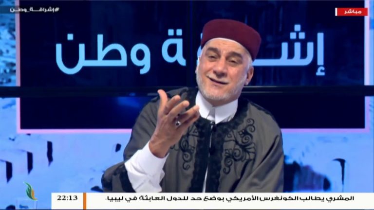 برنامج إشراقة وطن | الحلقة ( 23 ) | مع أ. سعد العبيدي | 19 – 7 – 2019