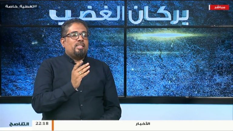تغطية خاصة – تفاعل مواقع التواصل الاجتماعي مع العدوان على طرابلس – مع مصطفى محمد و أسامة الرياني – 21 – 7 – 2019