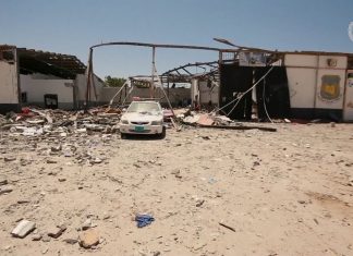 اقرأ/ المهاجرون المغاربة يشيعون لمثواهم الأخير بعد قصفهم من قبل طيران حفتر.