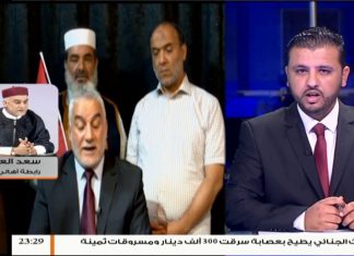 سعد العبيدي: قرار الإفراج عن المحمودي فوضى ونتمنى أن لا تنحني العدالة ونحترم القوانين وينال المجرم جزاءه وعقوبته .