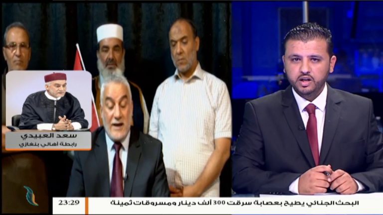 سعد العبيدي: قرار الإفراج عن المحمودي فوضى ونتمنى أن لا تنحني العدالة ونحترم القوانين وينال المجرم جزاءه وعقوبته .