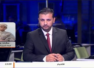 مهند معمر – أوجه نداء إلى جميع مقاتلين مدينة ترهونة الرجوع إلى مدينتهم ويحفظو دماء أبناء ليبيا