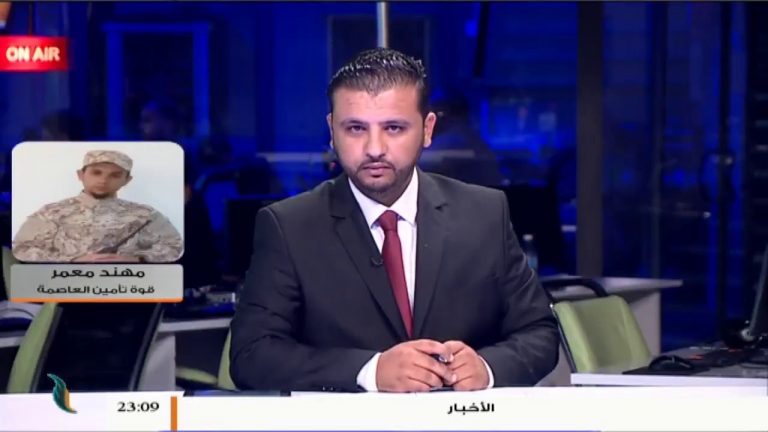 مهند معمر – أوجه نداء إلى جميع مقاتلين مدينة ترهونة الرجوع إلى مدينتهم ويحفظو دماء أبناء ليبيا