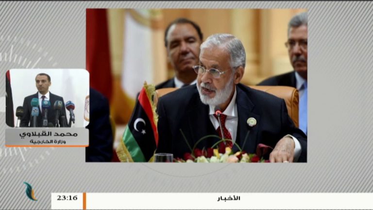 مداخلة محمد قبلاوي –  الناطق باسم الجارجية الليبية |  الدعوة لعقد جلسة طارئة بمجلس الأمن بعد العثور على أسلحة أمريكية في غريان عقب تحريرها | 2 – 7 – 2019