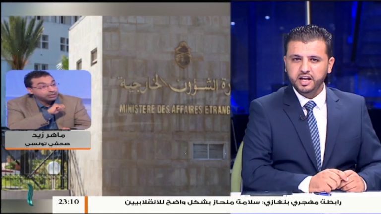 ماهر زيد / صحفي تونسي: تسليم الطائرة الحربية وقائدها لحكومة الوفاق من قبل الحكومة التونسية وارد جداً