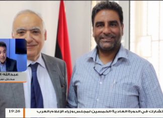 عبد الله الكبير/ المحلل السياسي : لا يستطيع المجلس الرئاسي أن يتخذ أي موقف ضد المبعوث الأممي لأنه مجرّد مبعوث برسائل من يوظفّه.