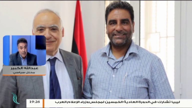 عبد الله الكبير/ المحلل السياسي : لا يستطيع المجلس الرئاسي أن يتخذ أي موقف ضد المبعوث الأممي لأنه مجرّد مبعوث برسائل من يوظفّه.