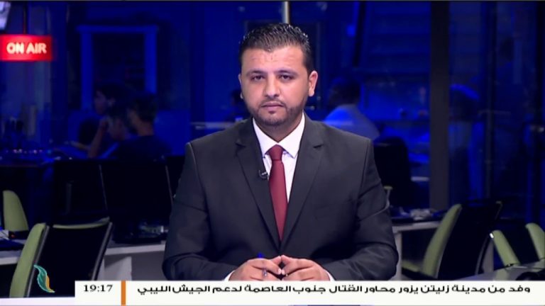 فاطمة علي – نحن طالبنا في وقفتنا رئيس حكومة الوفاق بالعدول عن قرار الإفراج عن المحمودي