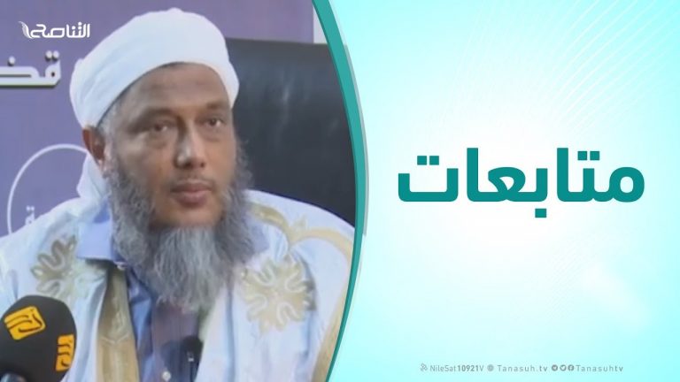 متابعات – محاضرة للشيخ محمد الددو “صفقة القرن رؤية شرعية” – الجزء الأول