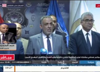 عبدالحميد فضيل / الخبير الاقتصادي: العمالة المصرية والنيجرية تمثل النسبة الأكبر في ليبيا ولذا تم استثناؤها