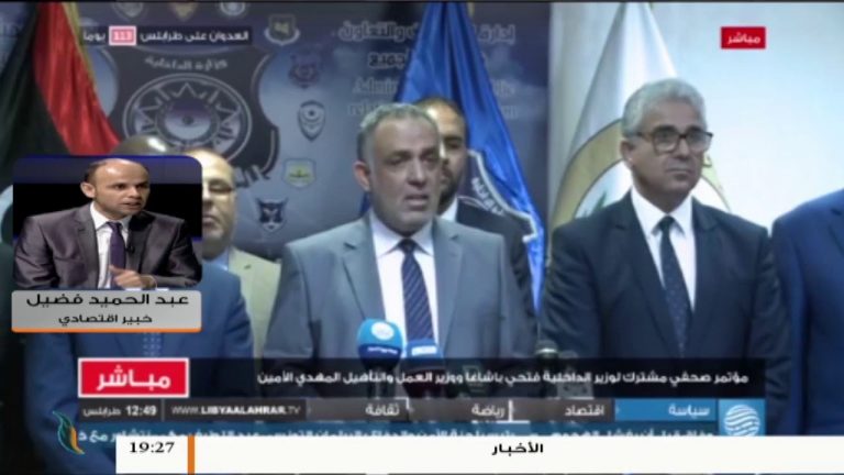 عبدالحميد فضيل / الخبير الاقتصادي: العمالة المصرية والنيجرية تمثل النسبة الأكبر في ليبيا ولذا تم استثناؤها