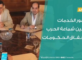 تقرير – تغطية خاصة – قصور الخدمات مابين شماعة الحرب وإخفاق الحكومات