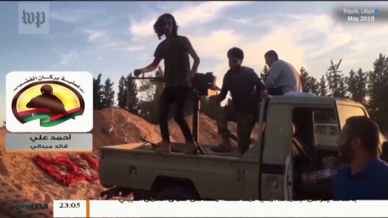 أحمد علي – قائد ميداني – سلاح الجو الليبي استهدف ليل الجمعة عدد من آليات مليشيات الكرامة  | 26 – 7 – 2019