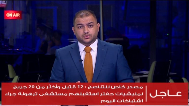 عمران اشتيوي: الهجوم على القربوللي جاء كردة فعل لهزيمة ميليشيات حفتر الأيام الماضية وعلى مدار الحرب الدائرة