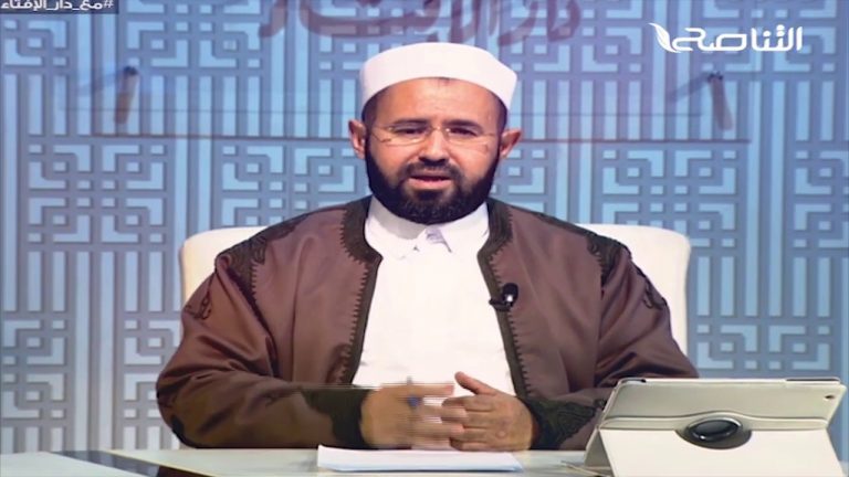 دار الإفتاء الليبية تفتح نافذة مباشرة لاستقبال أسئلتكم واستفساراتكم عبر برنامج يقدمه ثلة من الفقهاء الأجلاء