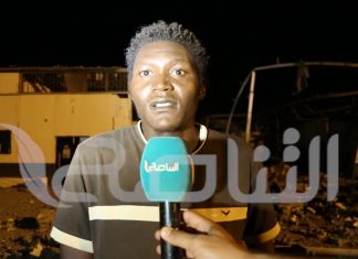 لقاء مع بعض المهاجرين بمركز إيواء تاجوراء حول القصف الذي تعرض له مركز الهجرة غير الشرعية من قبل الطيران الأجنبي التابع لمجرم الحرب حفتر