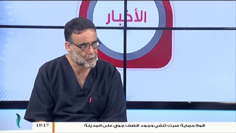 خالد زويط : الطب الميداني يأمل توفير عدد من سيارات الإسعاف من حكومة الوفاق ووزارة الصحة وتراعي ظروف الأطباء واحتياجاتهم.