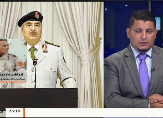 عميد إبراهيم بيت المال: يوجه رسالة عبر التناصح للمجلس الرئاسي .. تابع المداخلة