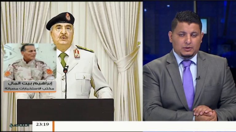 عميد إبراهيم بيت المال: يوجه رسالة عبر التناصح للمجلس الرئاسي .. تابع المداخلة