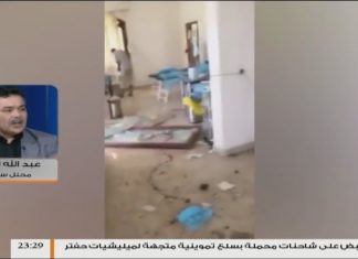 عبد الله الكبير: حول صمت المجتمع الدولي تجاه قصف المدنيين في العاصمة من قبل حفتر، لن يتحرك المجتمع الدولي حتى يطال القصف مواطنيهم
