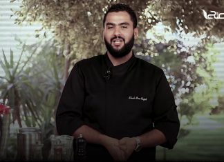 أشهى الأطباق الشرقية والغربية، مع الشيف إيهاب بن رجب، في برنامج سفرتنا، يأتيكم في الأوقات التالية: