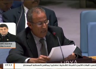 محمد إسماعيل : يجب طرد المبعوث الأممي غسان سلامة لأنه أصبح طرف فيما يحدث في ليبيا وداعم لحفتر بشكل سافر