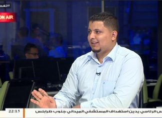 تغطية خاصة – تفاعل مواقع التواصل الاجتماعي مع العدوان على طرابلس – مع مصطفى محمد و أسامة الرياني