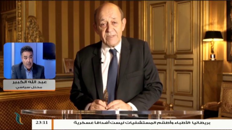 عبد الله الكبير : الأسلحة الفرنسية ماذا تفعل في ليبيا ؟ ما هذه التصريحات الغريبة من وزير الخارجية الفرنسي ! ويجب أن تقدم الحكومة طلب التحقيق في هذا الأمر