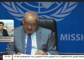 محمود إسماعيل : غسان سلامة لم يعمل شيئا إلى الٱن . سلامة لم يستطع زيارة مجلس نواب طرابلس وذهب للرجمة لمقابلة عجوز الرجمة.