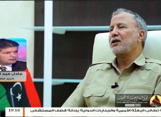 عادل عبد الكافي/ الخبير العسكري والاستراتيجي: تصريحات اللواء الجويلي لها ماورائها في المستقبل القريب وتواصل التحرير على خطى غريان