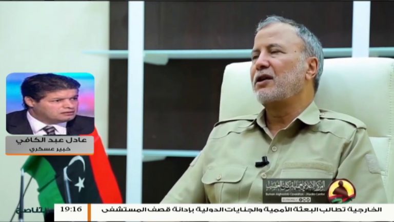 عادل عبد الكافي/ الخبير العسكري والاستراتيجي: تصريحات اللواء الجويلي لها ماورائها في المستقبل القريب وتواصل التحرير على خطى غريان