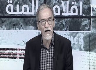 أقلام عالمية، برنامج يتجول بكم في أهم الصحف العالمية مع الدكتور فتحي الفاضلي، يأتيكم في الأوقات التالية ..