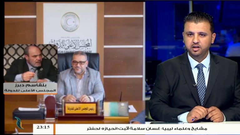 بلقاسم دبرز / عضو المجلس الأعلى للدولة: المجلس الأعلى للدولة يُعِدُّ كتابا لغوتيريس حول مغالطات سلامة في إحاطته الأخيرة  | 30 – 7 – 2019