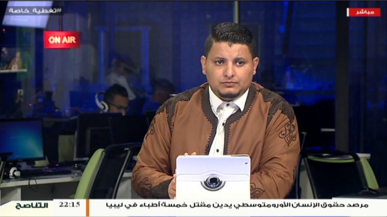 تغطية خاصة – تفاعل مواقع التواصل الاجتماعي مع العدوان على طرابلس – مع مصطفى محمد و أسامة الرياني