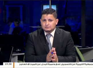 مداخلة محمود إسماعيل .. حول بيان البعثة وتوجهها خصوصاً مبعوثها سلامة الذي ينحاز لمجرم الحرب حفتر