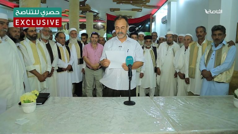 البيان الختامي لملتقى أعيان وحكماء طرابلس الكبرى والمنطقة الغربية والوسطى الذي أقيم أمس الأربعاء بمدينة غريان