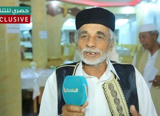 لقاء مع الهادي السني أحد اعيان مدينة الزنتان حول ملتقى أعيان وحكماء طرابلس الكبرى والمنطقة الغربية والوسطى الذي أقيم أمس الأربعاء بمدينة غريان