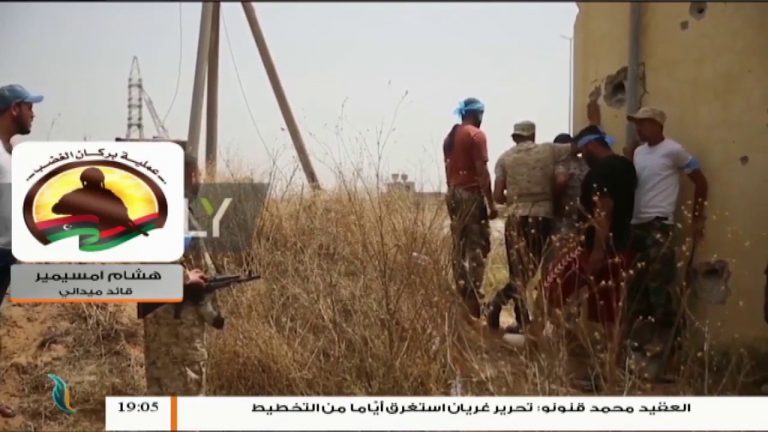 هدوء نسبي بمختلف المحاور جنوب طرابلس مع محاولات فاشلة للتقدم من طرف مليشيات حفتر .. للتفاصيل مع القائد الميداني هشام امسيمير / 4 – 7 – 2019