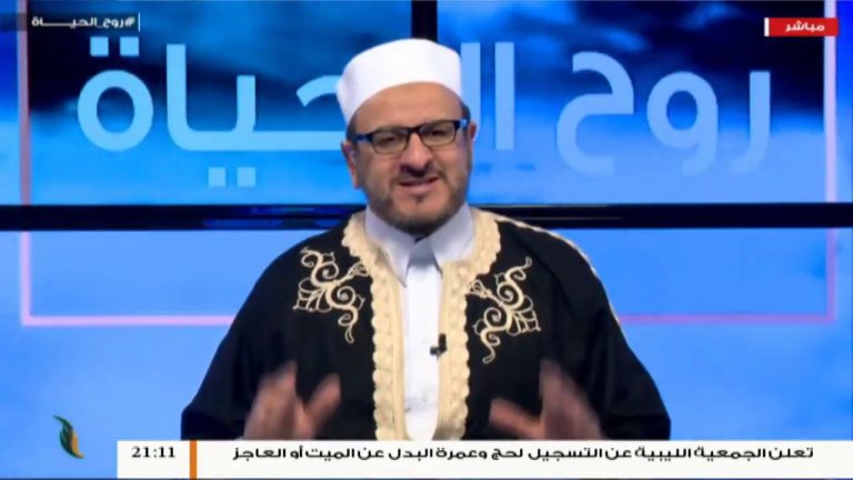 روح الحياة – عواقب غثاء الألسن – مع د. أسامة الصلابي | 5 – 7 – 2019