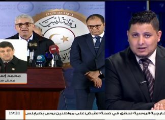 البعثة أدانت القصف ولم تُدين المجرم حفتر … للتفاصيل مع الباحث الأكاديمي محمد إسماعيل