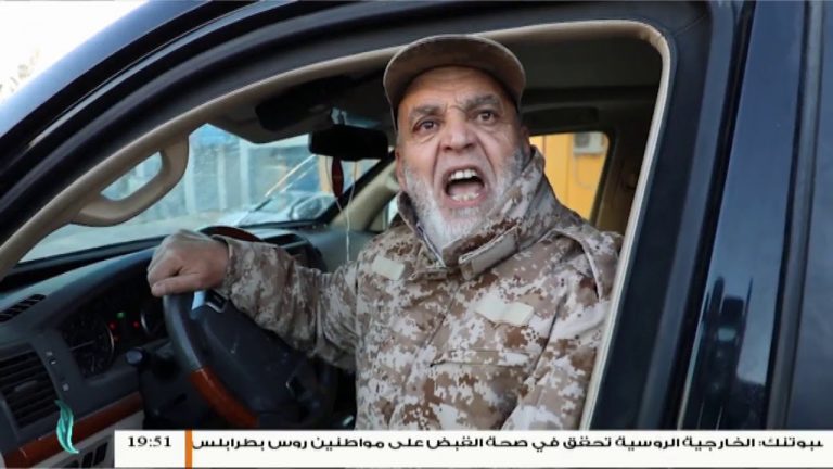 وثائقي ..الشهيد العميد مصدق التونالي