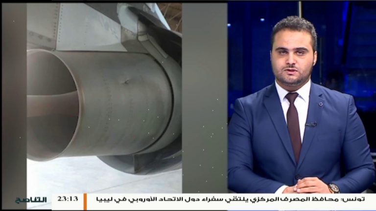 مداخلة مختار المحمودي – حول قصف مطار معيتيقة مما أدى إلى إصابة 3 مهندسين من شركة الخطوط الإفريقية وطائرة