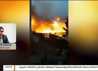 يوسف البديري .. حول استهداف طيران مليشيات حفتر مدينة غريان