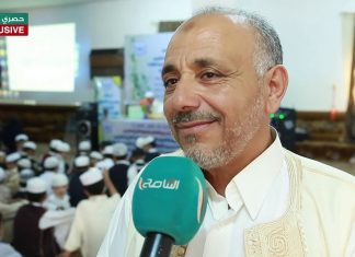 لقاء مع “المبروك المقدولي” ولي أمر إحدى الطالبات المتخرجات من مركز تحفيظ عمر بن الخطاب من خلال حفل ختم القرآن لعدد من طلبة وطالبات المركز.