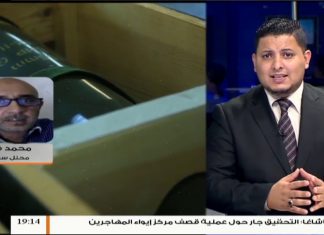 محمد فؤاد … على الحكومة أن يكون ردها واضحا وصريحا من التدخل الفرنسي والإماراتي