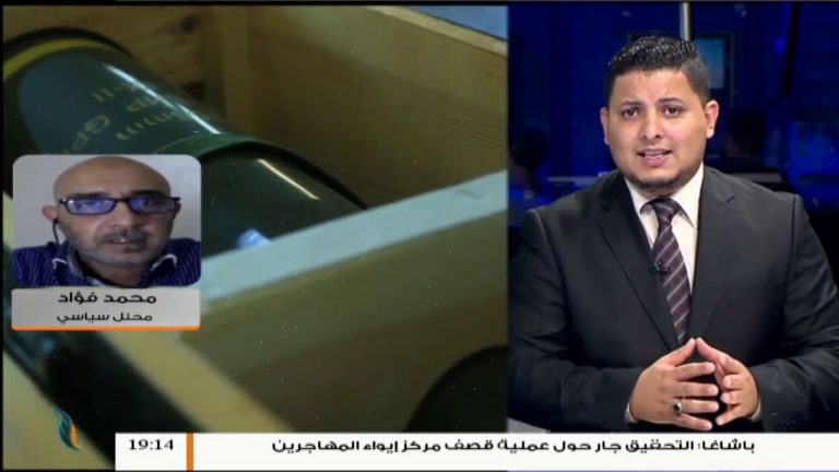 محمد فؤاد … على الحكومة أن يكون ردها واضحا وصريحا من التدخل الفرنسي والإماراتي