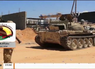 بسام همل : قوات الجيش الليبي مازالت تسيطر على تمركزاتها بمحور الخلة وهدوء حذر بباقي المحاور