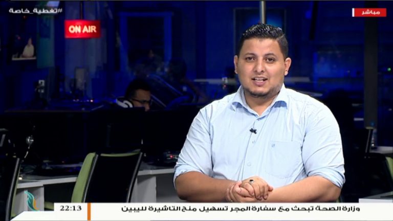 تغطية خاصة – تفاعل مواقع التواصل الاجتماعي مع العدوان على طرابلس – مع مصطفى محمد و أسامة الرياني